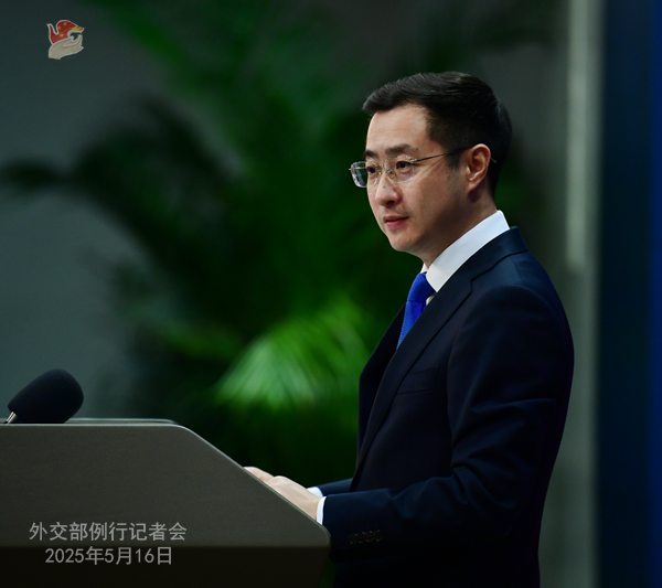 微信图片_20250516170824.jpg